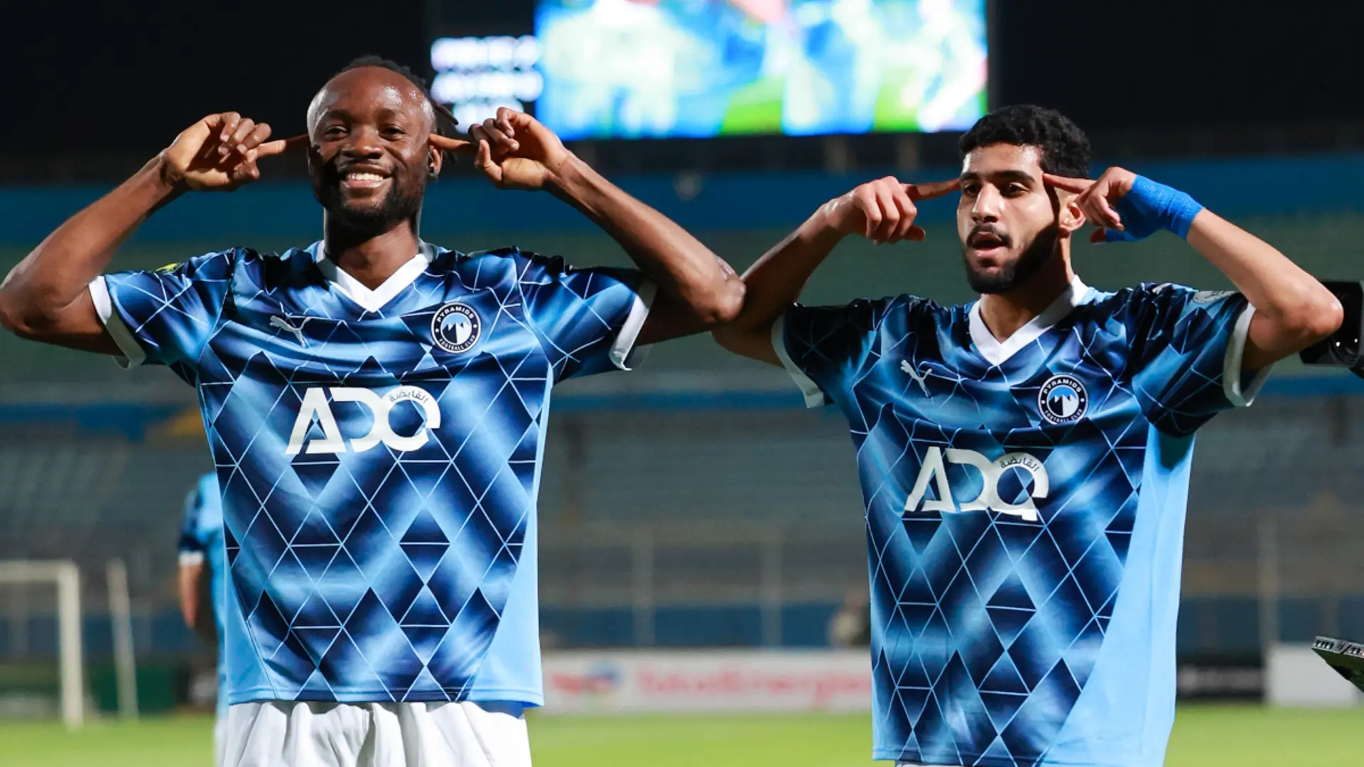 Pyramids fc-2